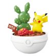 Photo1: Pokemon 2020 Pocket Botanical vol.1 #1 Piakchu Mini Figure (1)