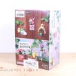 Photo2: Pokemon 2020 Pocket Botanical vol.1 set of 6 Figure Complete set Mini Figure (2)