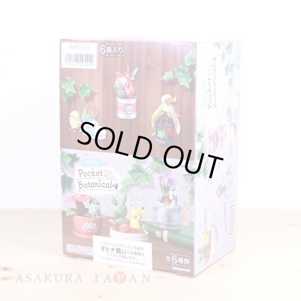 Pokemon 2020 Pocket Botanical vol.1 set of 6 Figure Complete