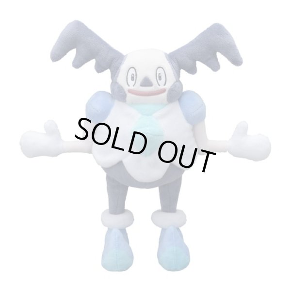 Photo1: Pokemon Center 2021 Plush doll Mr. Mime (1)