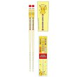 Photo1: Pokemon 2020 Chopsticks Adult Size Pikachu Yellow ver. (1)