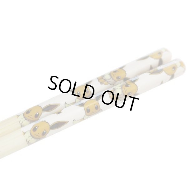 Photo3: Pokemon 2019 Chopsticks Adult Size Eevee Ippai (3)
