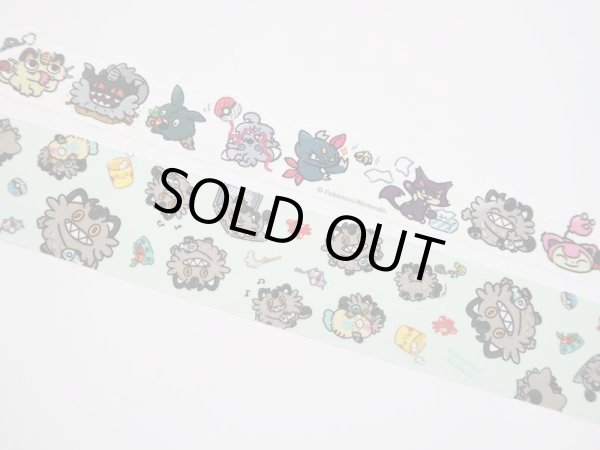 Photo2: Pokemon Center 2021 Galarian Meowth Day campaign Sticky Paper Masking Tape (2)