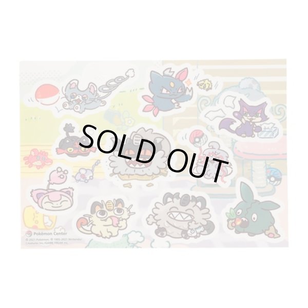 Photo1: Pokemon Center 2021 Galarian Meowth Day campaign Peelable Sticker Sheet (1)