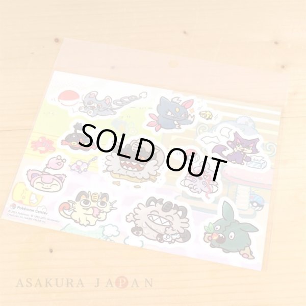 Photo2: Pokemon Center 2021 Galarian Meowth Day campaign Peelable Sticker Sheet (2)