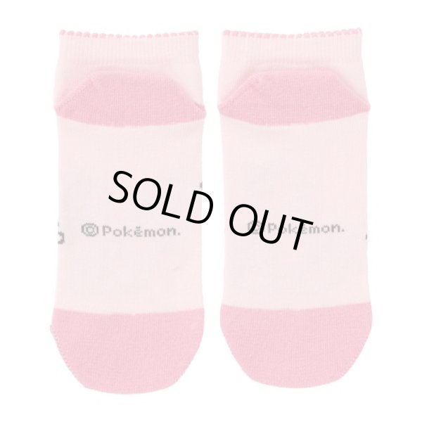 Photo2: Pokemon Center 2021 Galarian Meowth Day campaign Socks for Women 23 - 25 cm 1 Pair Skitty (2)