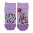 Photo1: Pokemon Center 2021 Galarian Meowth Day campaign Socks for Women 23 - 25 cm 1 Pair Espurr (1)