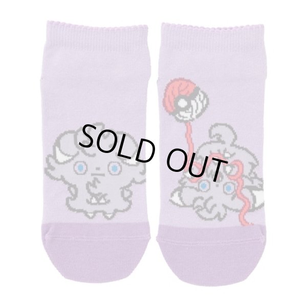 Photo1: Pokemon Center 2021 Galarian Meowth Day campaign Socks for Women 23 - 25 cm 1 Pair Espurr (1)