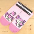 Photo3: Pokemon Center 2021 Galarian Meowth Day campaign Socks for Women 23 - 25 cm 1 Pair Skitty (3)