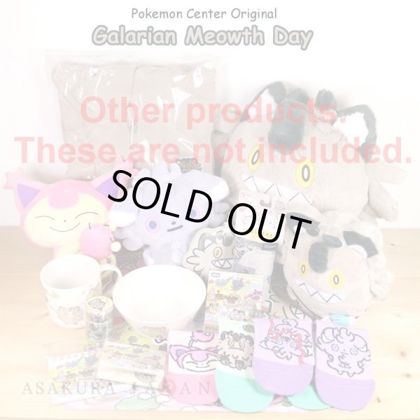 Photo6: Pokemon Center 2021 Galarian Meowth Day Ceramic Mug (6)