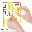 Photo4: Pokemon 2021 PLAMO Collection Quick!! 03 Pikachu Battle pose Plastic Model Kit (4)