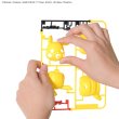 Photo5: Pokemon 2020 PLAMO Collection Quick!! 01 Pikachu Plastic Model Kit (5)