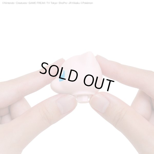 Photo6: Pokemon 2020 PLAMO Collection Quick!! 02 Mew Plastic Model Kit (6)