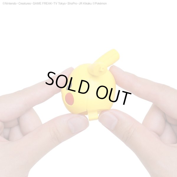 Photo6: Pokemon 2020 PLAMO Collection Quick!! 01 Pikachu Plastic Model Kit (6)