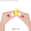 Photo5: Pokemon 2021 PLAMO Collection Quick!! 03 Pikachu Battle pose Plastic Model Kit (5)