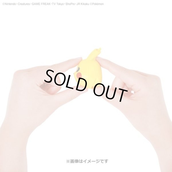 Photo5: Pokemon 2021 PLAMO Collection Quick!! 03 Pikachu Battle pose Plastic Model Kit (5)
