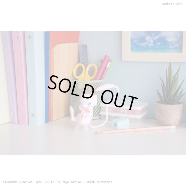 Photo8: Pokemon 2020 PLAMO Collection Quick!! 02 Mew Plastic Model Kit (8)