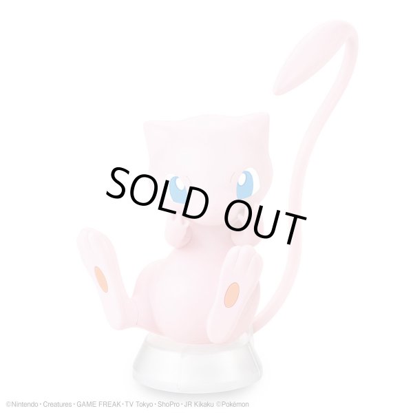 Photo2: Pokemon 2020 PLAMO Collection Quick!! 02 Mew Plastic Model Kit (2)