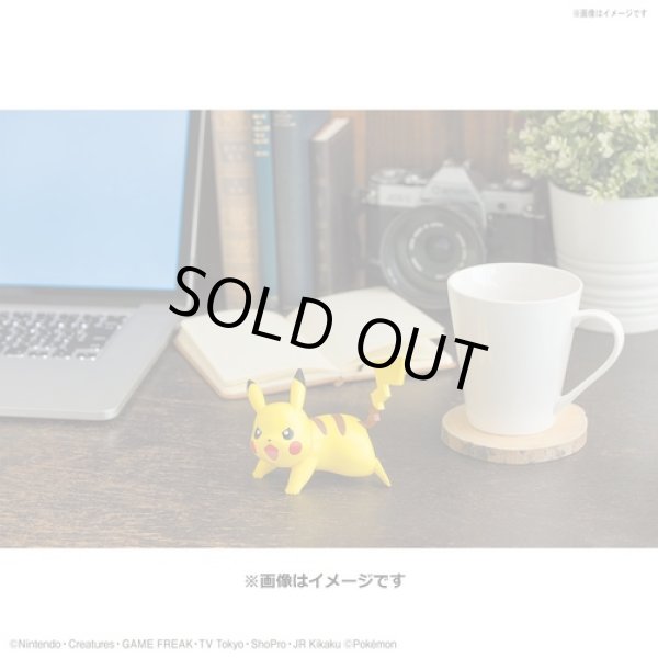 Photo7: Pokemon 2021 PLAMO Collection Quick!! 03 Pikachu Battle pose Plastic Model Kit (7)