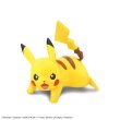 Photo2: Pokemon 2021 PLAMO Collection Quick!! 03 Pikachu Battle pose Plastic Model Kit (2)