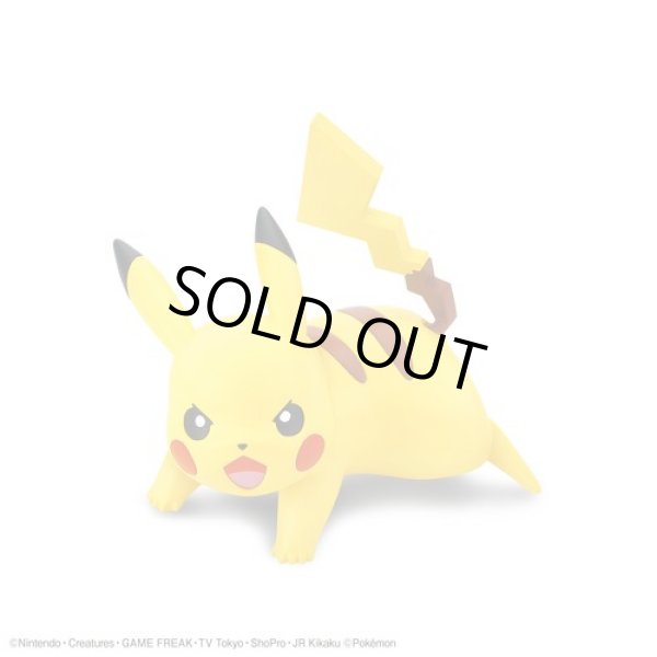 Photo2: Pokemon 2021 PLAMO Collection Quick!! 03 Pikachu Battle pose Plastic Model Kit (2)