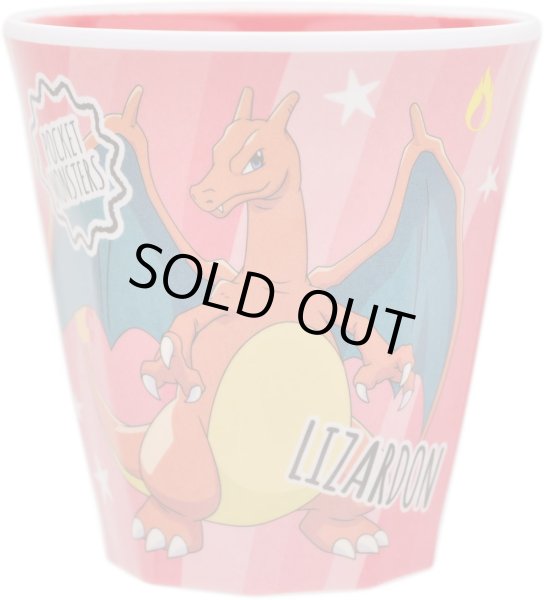 Photo1: Pokemon 2020 Tableware Melamine Cup Charizard 270 ml (1)