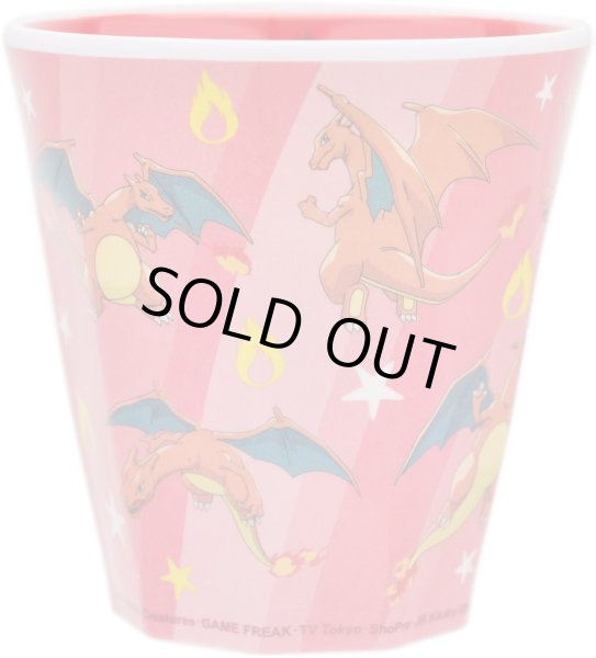 Photo2: Pokemon 2020 Tableware Melamine Cup Charizard 270 ml (2)