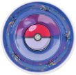 Photo3: Pokemon 2020 Tableware Melamine Cup Greninja 270 ml (3)