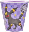 Photo1: Pokemon 2020 Tableware Melamine Cup Umbreon 270 ml (1)