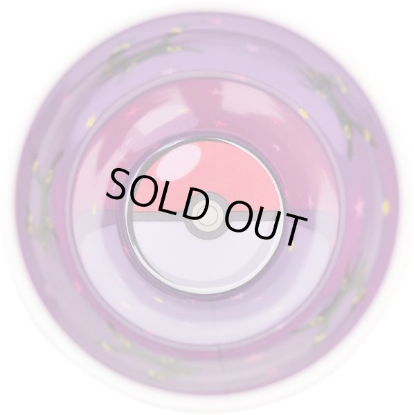 Photo3: Pokemon 2020 Tableware Melamine Cup Umbreon 270 ml (3)