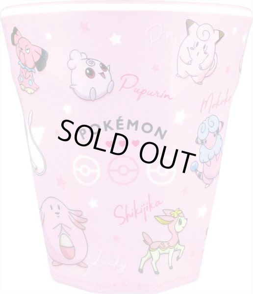 Photo2: Pokemon 2021 Tableware Melamine Cup Pink ver. (2)