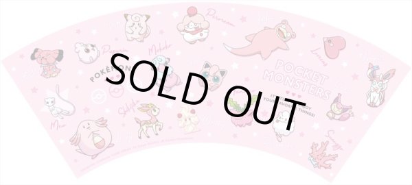 Photo3: Pokemon 2021 Tableware Melamine Cup Pink ver. (3)