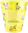 Photo1: Pokemon 2021 Tableware Melamine Cup Yellow ver. (1)