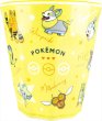 Photo2: Pokemon 2021 Tableware Melamine Cup Yellow ver. (2)