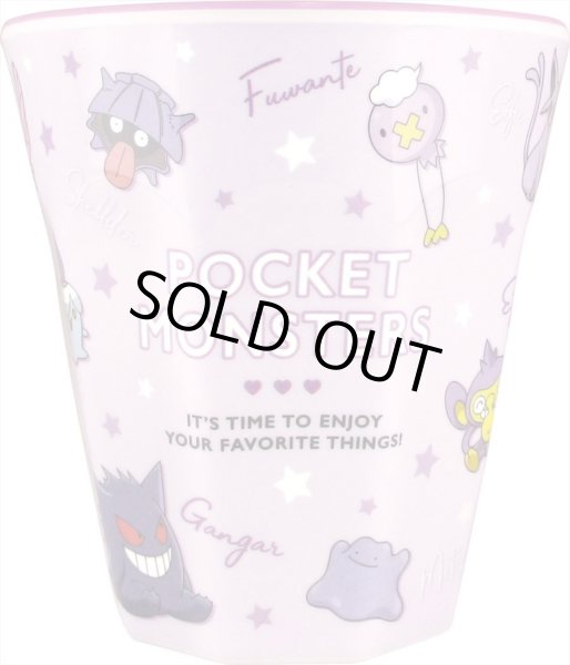 Photo1: Pokemon 2021 Tableware Melamine Cup Purple ver. (1)