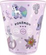 Photo2: Pokemon 2021 Tableware Melamine Cup Purple ver. (2)