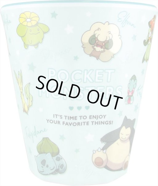 Photo1: Pokemon 2021 Tableware Melamine Cup Green ver. (1)