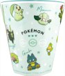 Photo2: Pokemon 2021 Tableware Melamine Cup Green ver. (2)