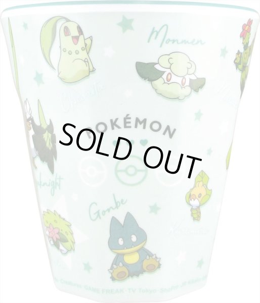 Photo2: Pokemon 2021 Tableware Melamine Cup Green ver. (2)