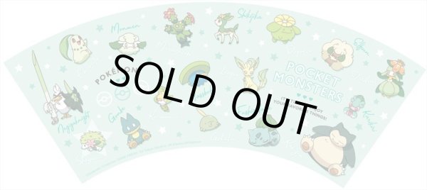 Photo3: Pokemon 2021 Tableware Melamine Cup Green ver. (3)