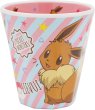 Photo1: Pokemon 2020 Tableware Melamine Cup Eevee 270 ml (1)