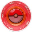 Photo3: Pokemon 2020 Tableware Melamine Cup Scorbunny 270 ml (3)