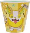 Photo1: Pokemon 2020 Tableware Melamine Cup Yamper 270 ml (1)
