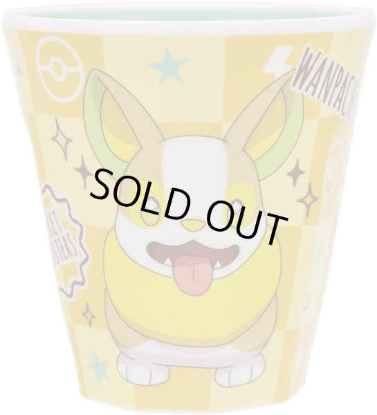 Photo1: Pokemon 2020 Tableware Melamine Cup Yamper 270 ml (1)