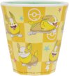 Photo2: Pokemon 2020 Tableware Melamine Cup Yamper 270 ml (2)