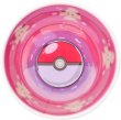 Photo3: Pokemon 2020 Tableware Melamine Cup Alcremie 270 ml (3)