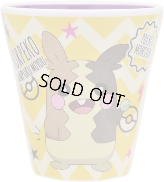 Photo1: Pokemon 2020 Tableware Melamine Cup Morpeko 270 ml (1)