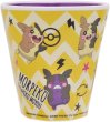 Photo2: Pokemon 2020 Tableware Melamine Cup Morpeko 270 ml (2)