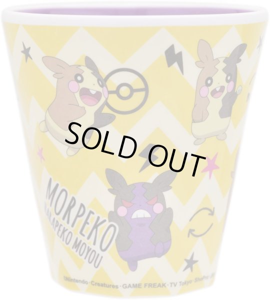 Photo2: Pokemon 2020 Tableware Melamine Cup Morpeko 270 ml (2)