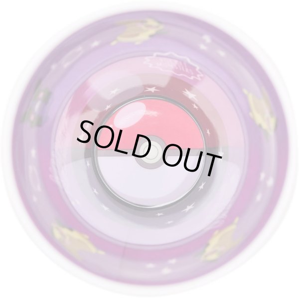 Photo3: Pokemon 2020 Tableware Melamine Cup Morpeko 270 ml (3)